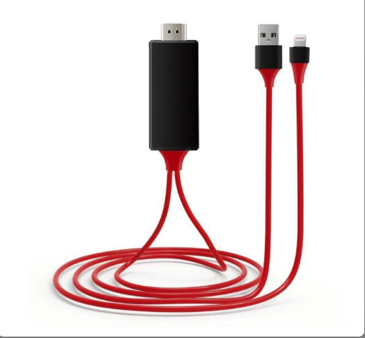 Data Cable, HD Cable, Video Cable